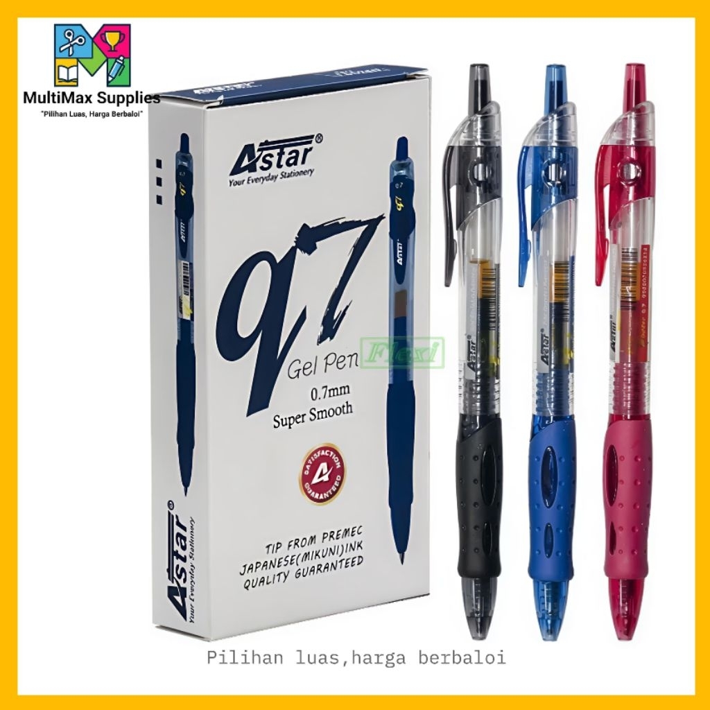 ปากกา Astar Q7 Smooth Gel Pen (0.7MM)