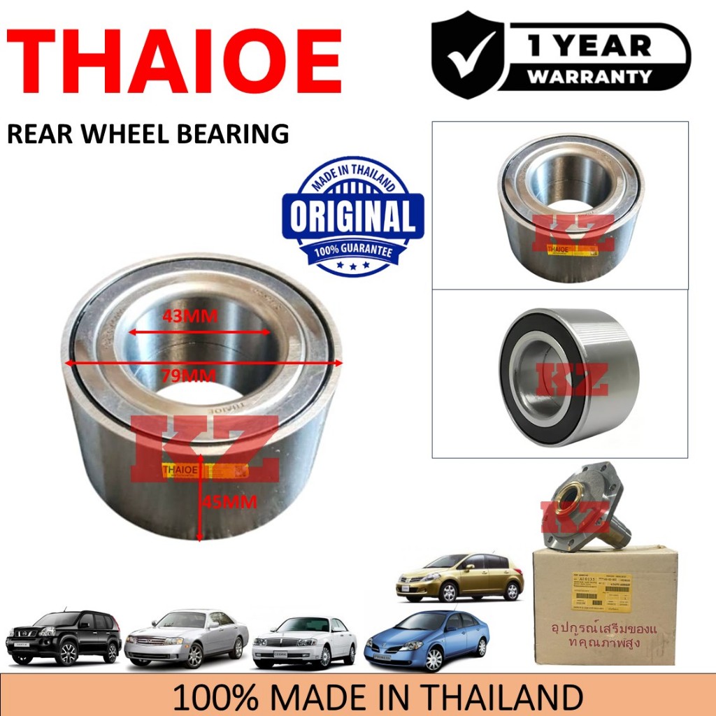 INFINITI M45 FUGA Y34 CEDRIC ENY34 HY34 MY34 Y34 PRIMERA TNP12 X-TRAIL T30-THAIOE ล้อหลังแบริ่ง