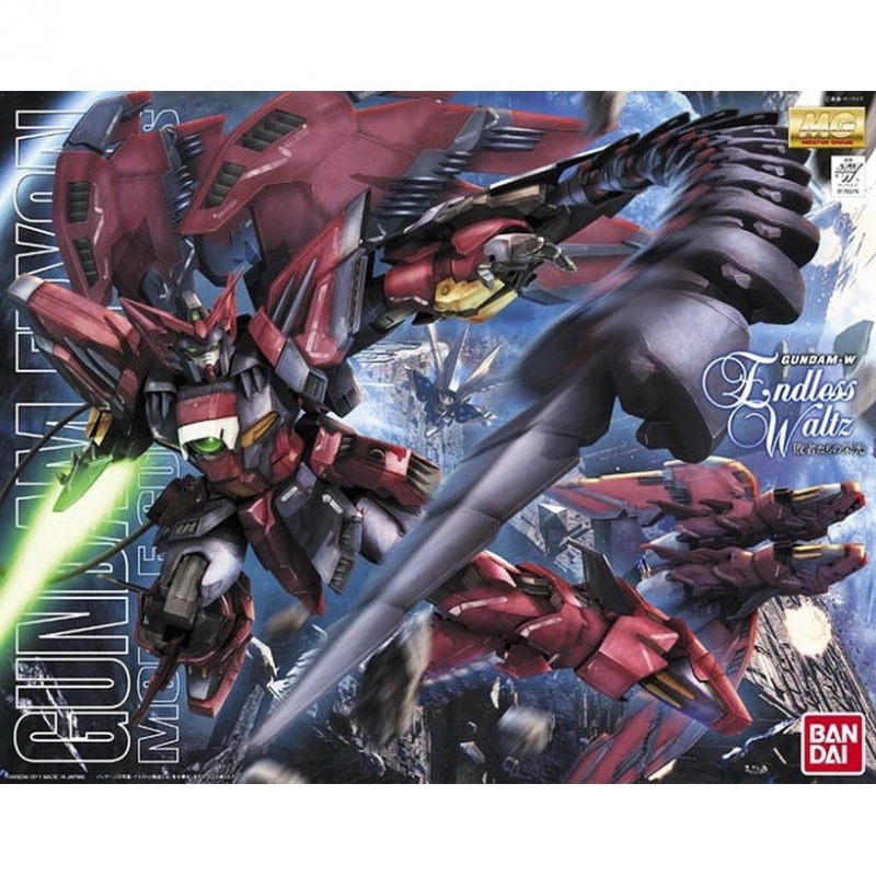 Bandai Namco MG 1/100 Gundam Epyon (5063042)