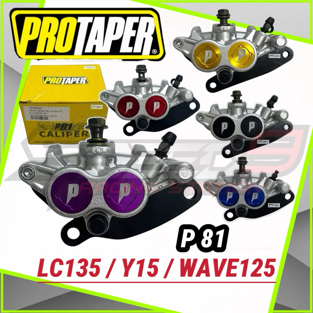 100% orioginal PROTAPER CALIPER CNC P81 - B WAVE125 Y15 Y16 LC135 4S V1-V8 เบรคคาลิปเปอร์