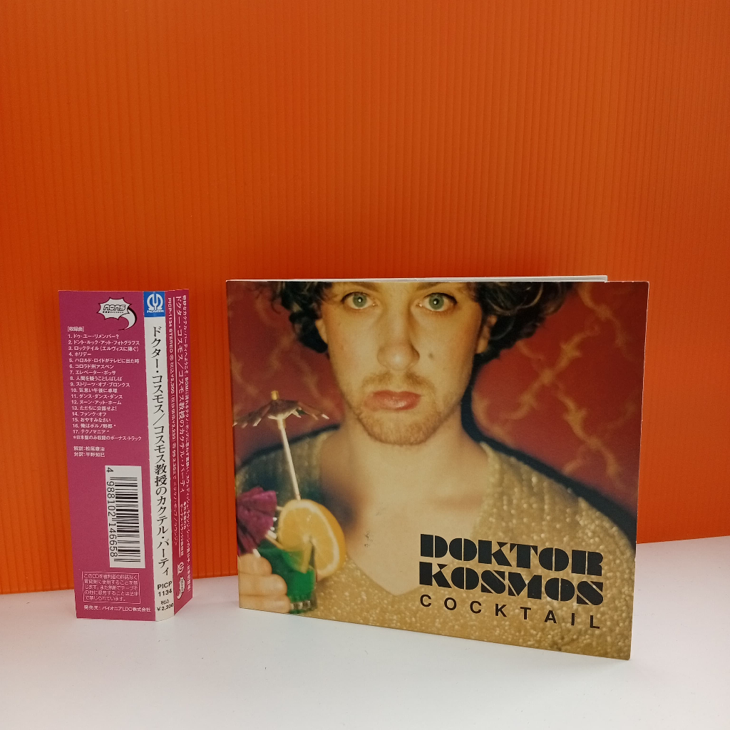 K16-51 CD USED [DOCTOR KOSMOS - COCKTAIL ] ซีดีมือสอง K16-51