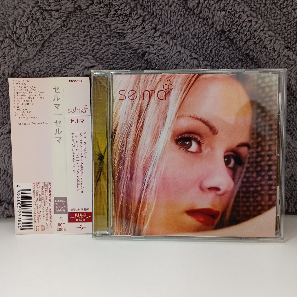 K18-61 CD TERPAKAI [ SELMA ] ซีดีมือสอง K18-61