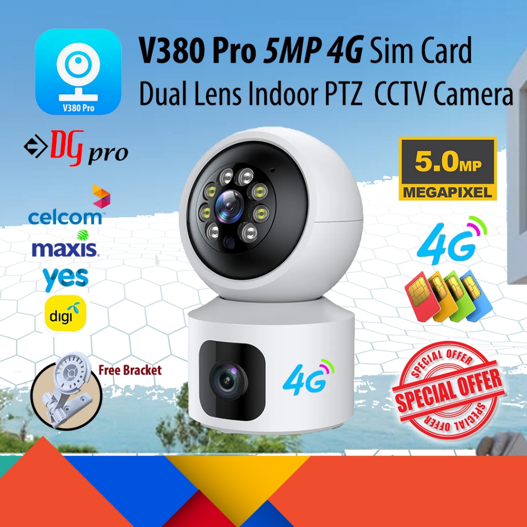 V380 PRO 5MP 4G ซิมการ์ดเลนส์คู่/ภาพคู่ในร่ม PTZ 360 กล้องวงจรปิด IP อัจฉริยะไร้สาย
