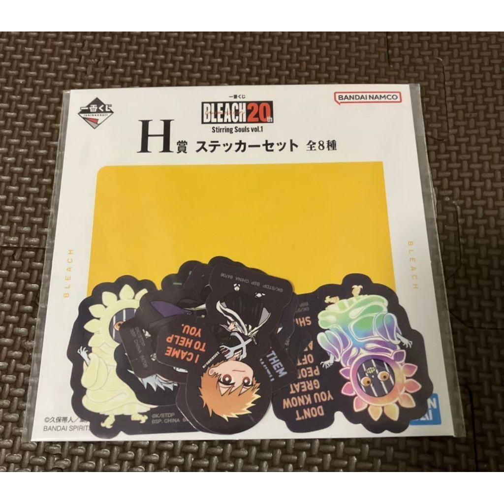 ชุดสติ๊กเกอร์ BLEACH Ichiban Kuji A