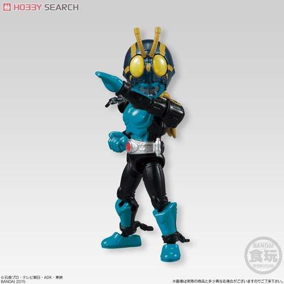 Bandai 66 Action Masked Kamen Rider 3 (ไม่มีกล่อง)