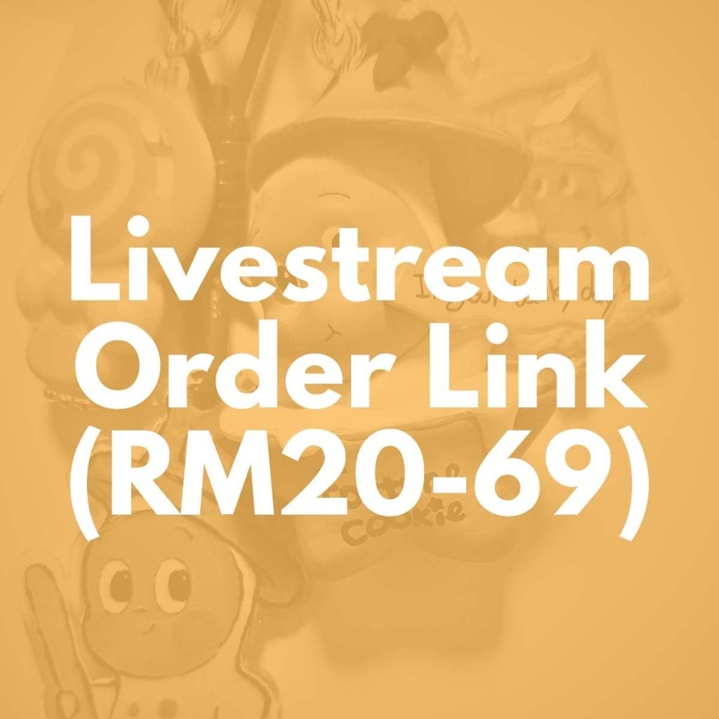 ลิงค์สั่งซื้อ Livestream ของ Kerra (RM20-6)