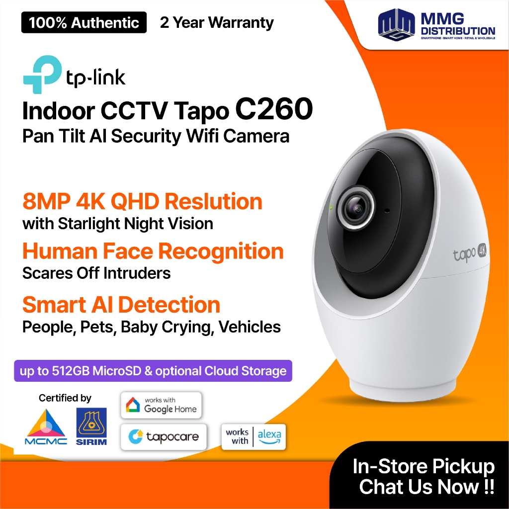 Tp-Link Tapo C260 Pan Tilt AI Security กล้องวงจรปิด Wi-Fi