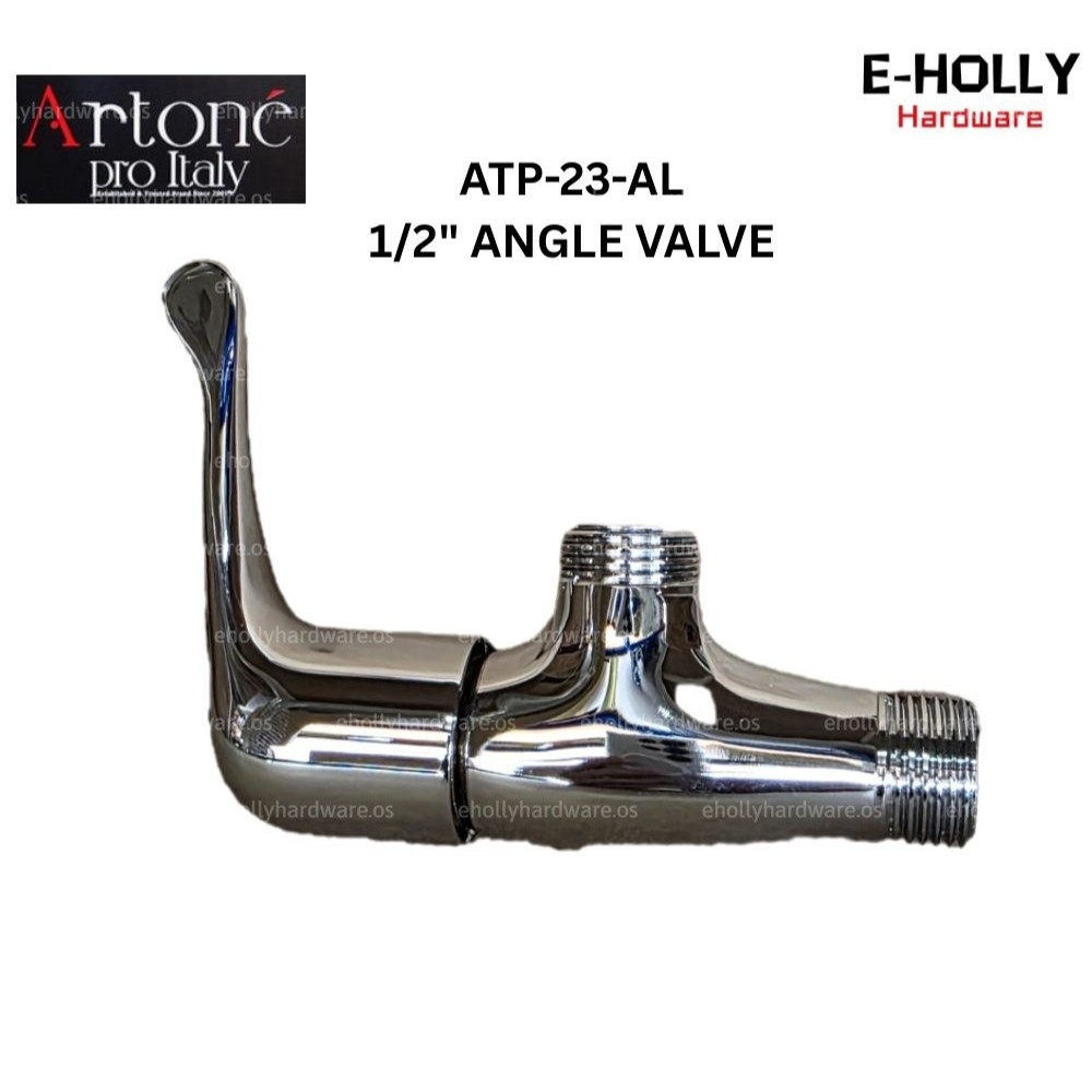 EHLLY ARTONE PRO (ATP-23-AL) 1/2" ANGLE VALVE BRASS สําหรับสเปรย์ฉีดชําระ