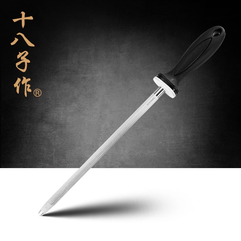 SHIBAZI มีด Sharpener เหล็ก Honing Rod Sharpening Butcher 八子强力磨力作刀棒 Batang Mengasah