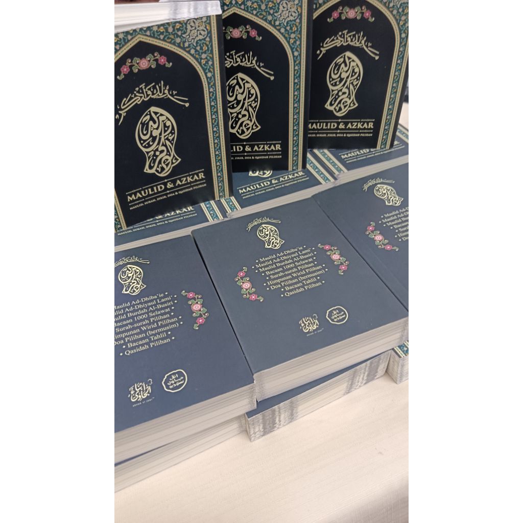 Kitab Maulid & Azkar (Posket saiz) -Anak Jawi Studio