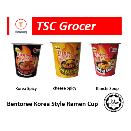 Bentoree Fire Tiger Instant Ramen, Flavour Korea Spice, Cheese Spice & Kimchi Soup