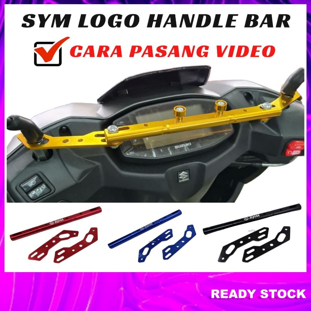 (SYM VF3i) SYM โลโก้รถจักรยานยนต์ Balance Bar ปรับขยาย Rod ที่วางโทรศัพท์บาร์ Cross Handle Bar