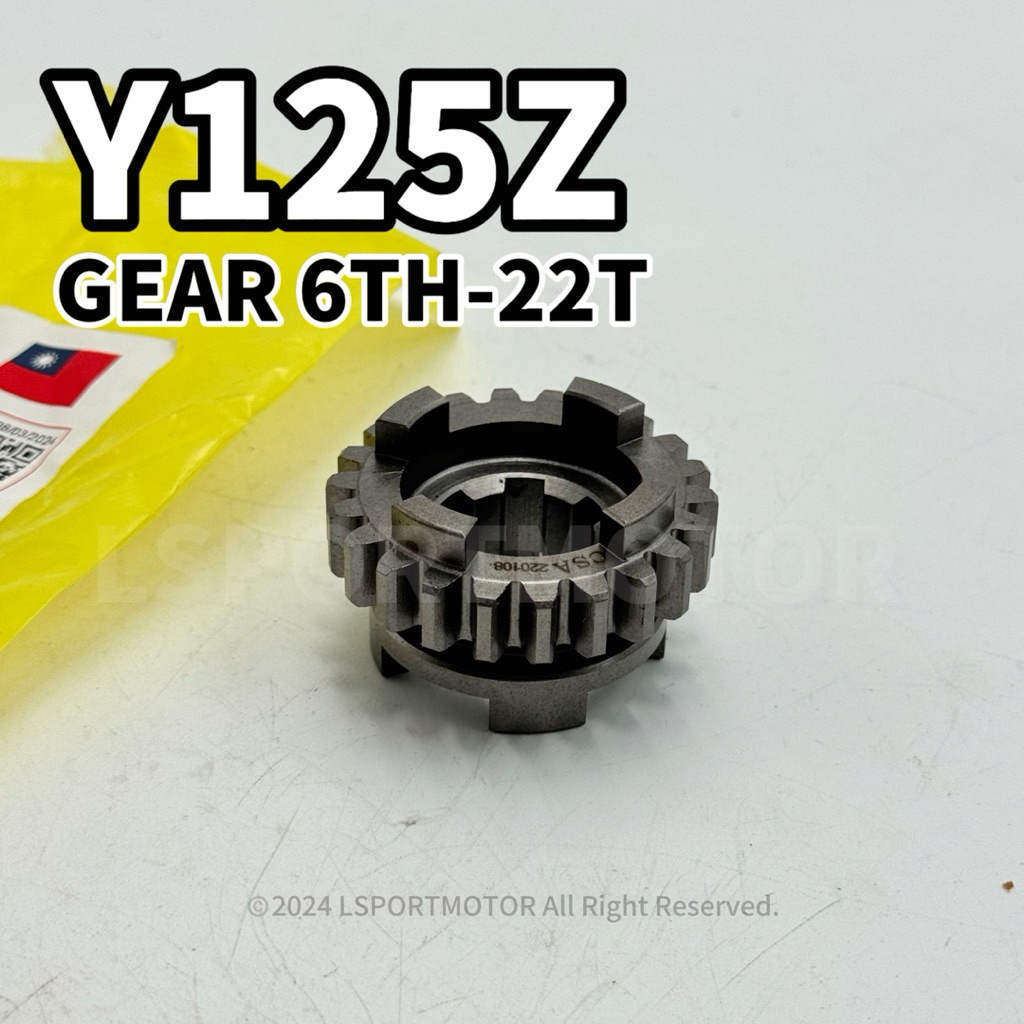 เกียร์ YAMAHA Y125Z, 6TH-22T 5BU-17261-00 Y 125Z Y125 Z