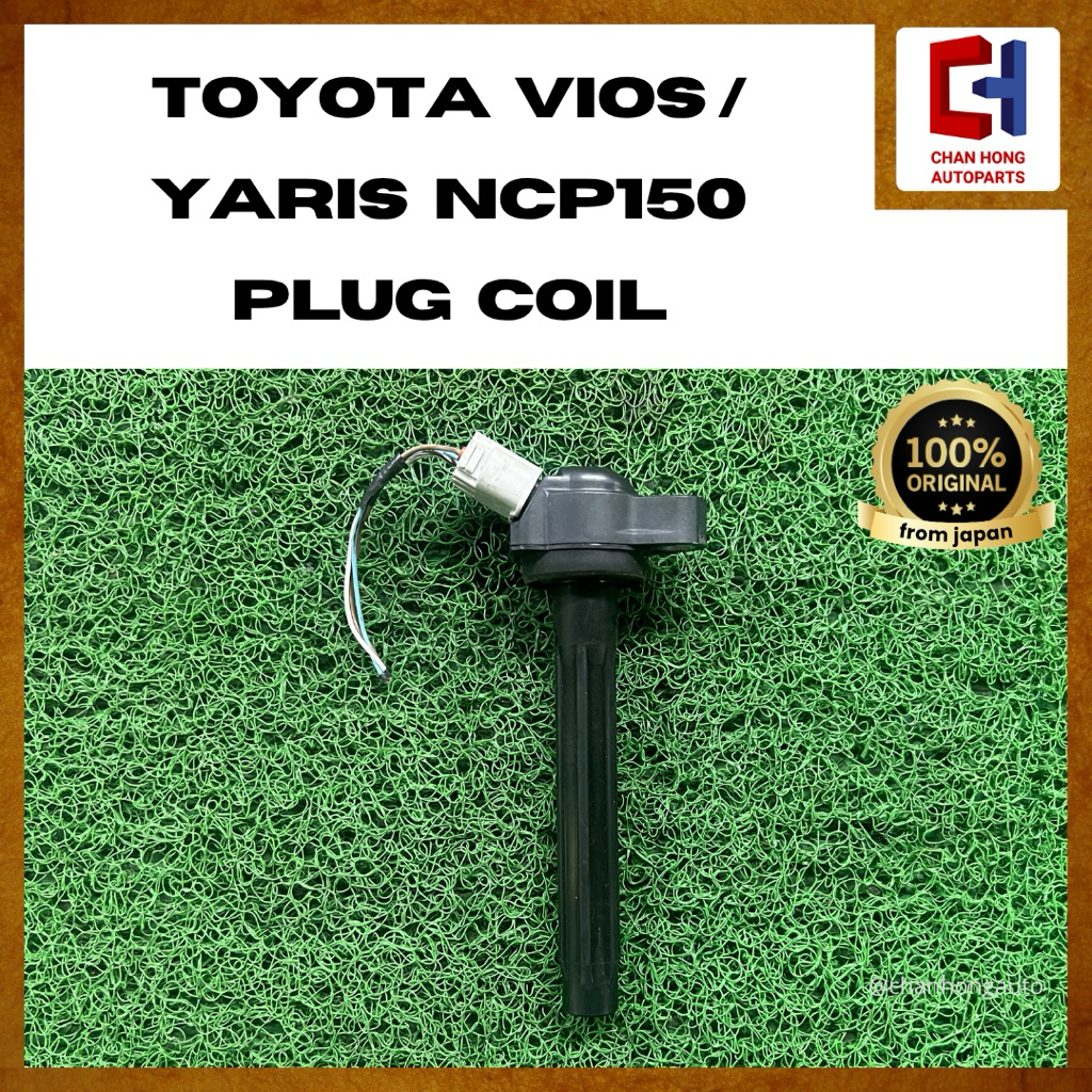 Toyota Vios / Yaris NCP150 Plug Coil [90919-T2011] [มือสอง]