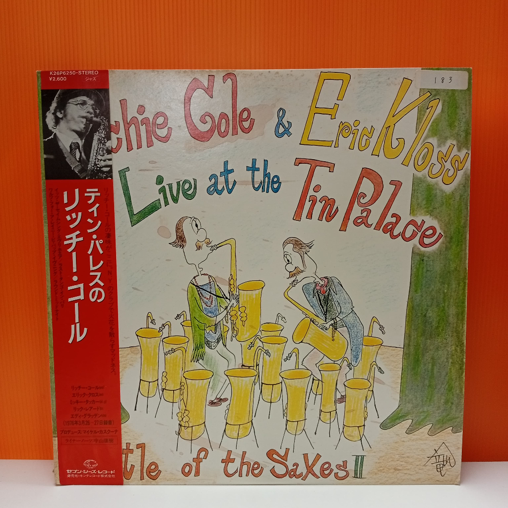 RR19-33 LP TERPAKAI [ RICHIE COLE & ERIC KLOSS - LIVE AT THE TIN PALACE ] USED LP < NM >