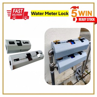 ฝาครอบมิเตอร์น้ํา & ล็อคกรง l ตัวป้องกันมิเตอร์ป้องกันการโจร…