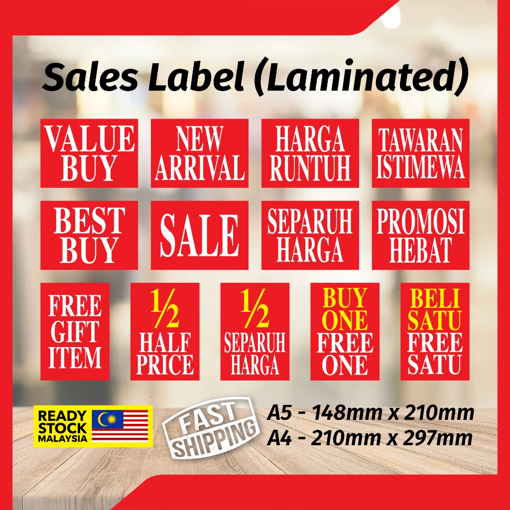 PRICE LABEL for DISPLAY - การ์ดฉลากพิมพ์ลาย / Kad Jualan Laminated / A5 A4 Size /