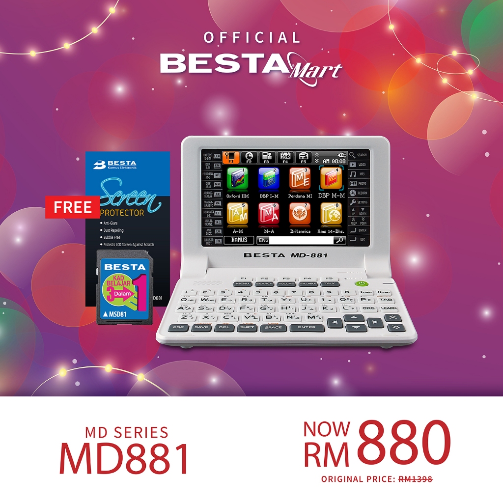 พจนานุกรมอิเล็กทรอนิกส์ Besta MD881 / Besta Kamus Elektronik MD881+การ์ดเรียนรู้+ตัวป้องกันหน้าจอ