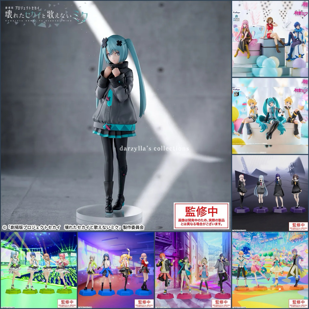 SEGA Project Sekai รูปสีสัน Stage Feat Hatsune Miku คอลเลกชัน PJSK รูป Akiyama Mizuki Toya Akito ญี่ปุ่น Ver
