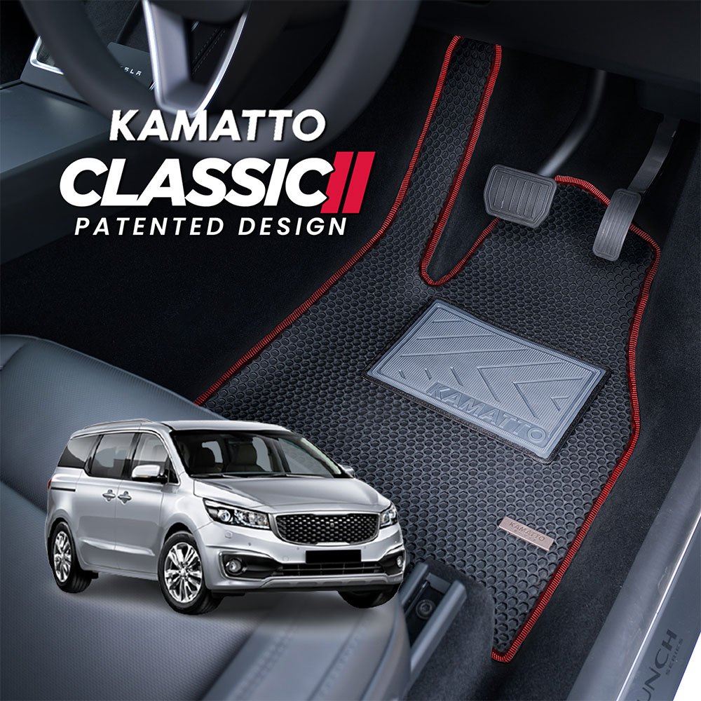 Kamatto Classic Kia Carnival 8 ที่นั่ง 2017 - 2020 พรมปูพื้นและพรมรถยนต์