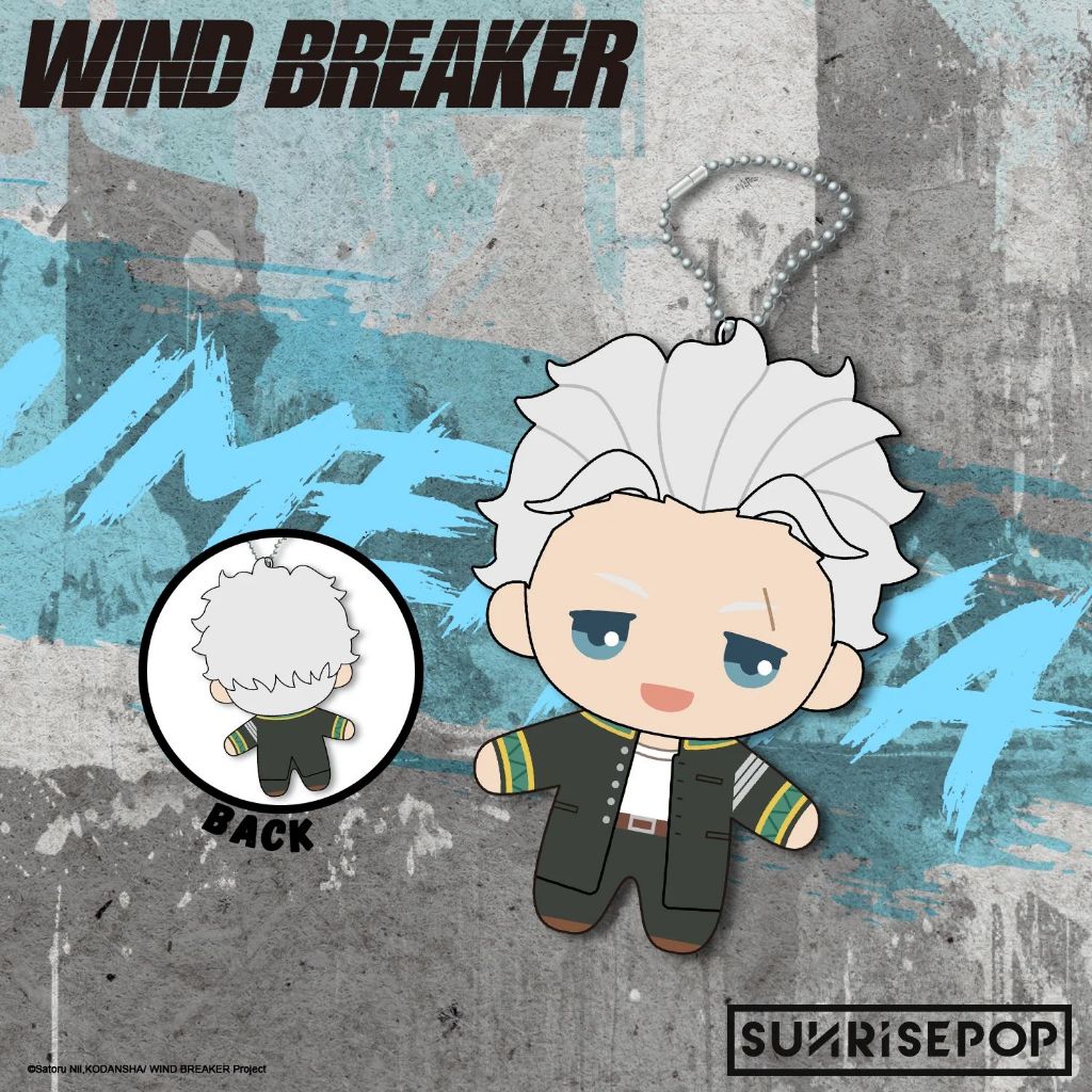 SUNRISEPOP Wind Breaker Plush - Umemiya