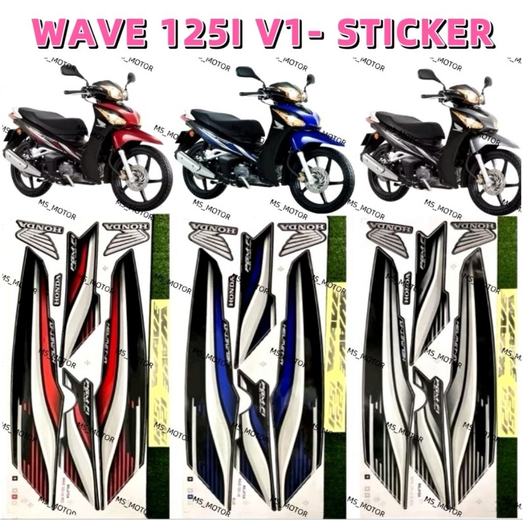 WAVE 125i V1 BODY COVER สติ๊กเกอร์ STRIPE COVER SET WAVE125i 2017-2020 (4) BLACK RED BLUE WAVE125 i 
