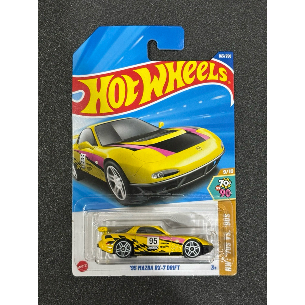 HOT WHEELS : 95 MAZDA RX-7 DRIFT