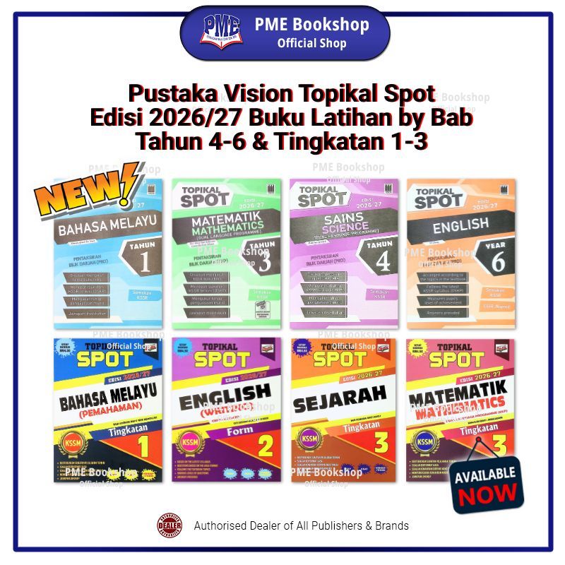 红PME Bookshop Children (T 2026/27) Pustaka Vision: Topical SPOT ปี 1-6 & Form 1-3 หนังสือออกกําลังกา