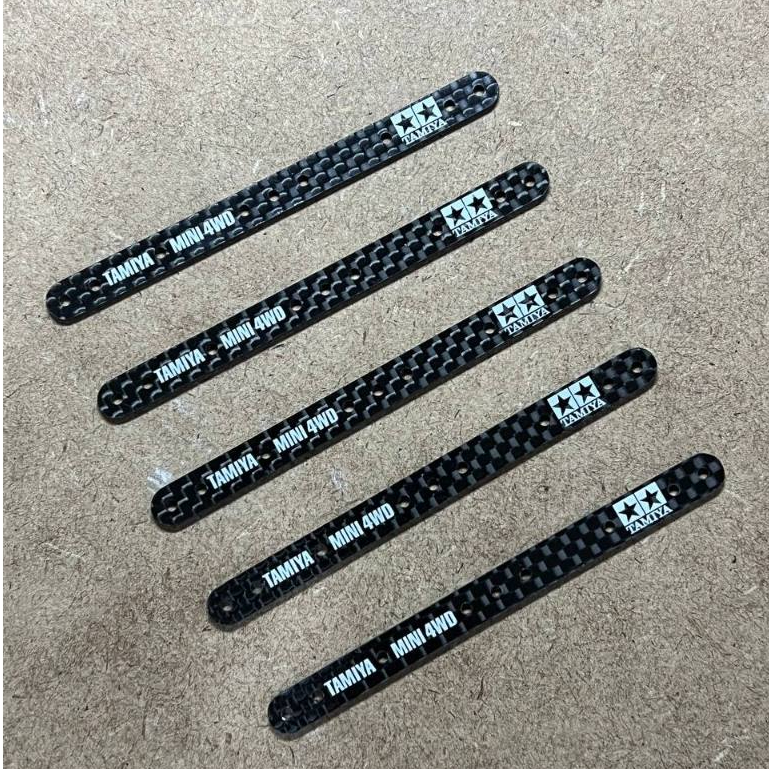 ( 2 มม. / 5 ชิ้น) - 15495 Imi Tamiya HG Carbon Reinforcing Plate