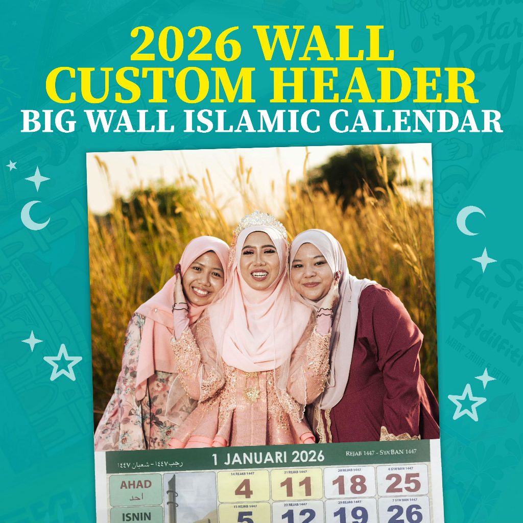 (CUSTOM) BIG WALL CALENDAR 2026 I ISLAMIC CALENDAR 2026
