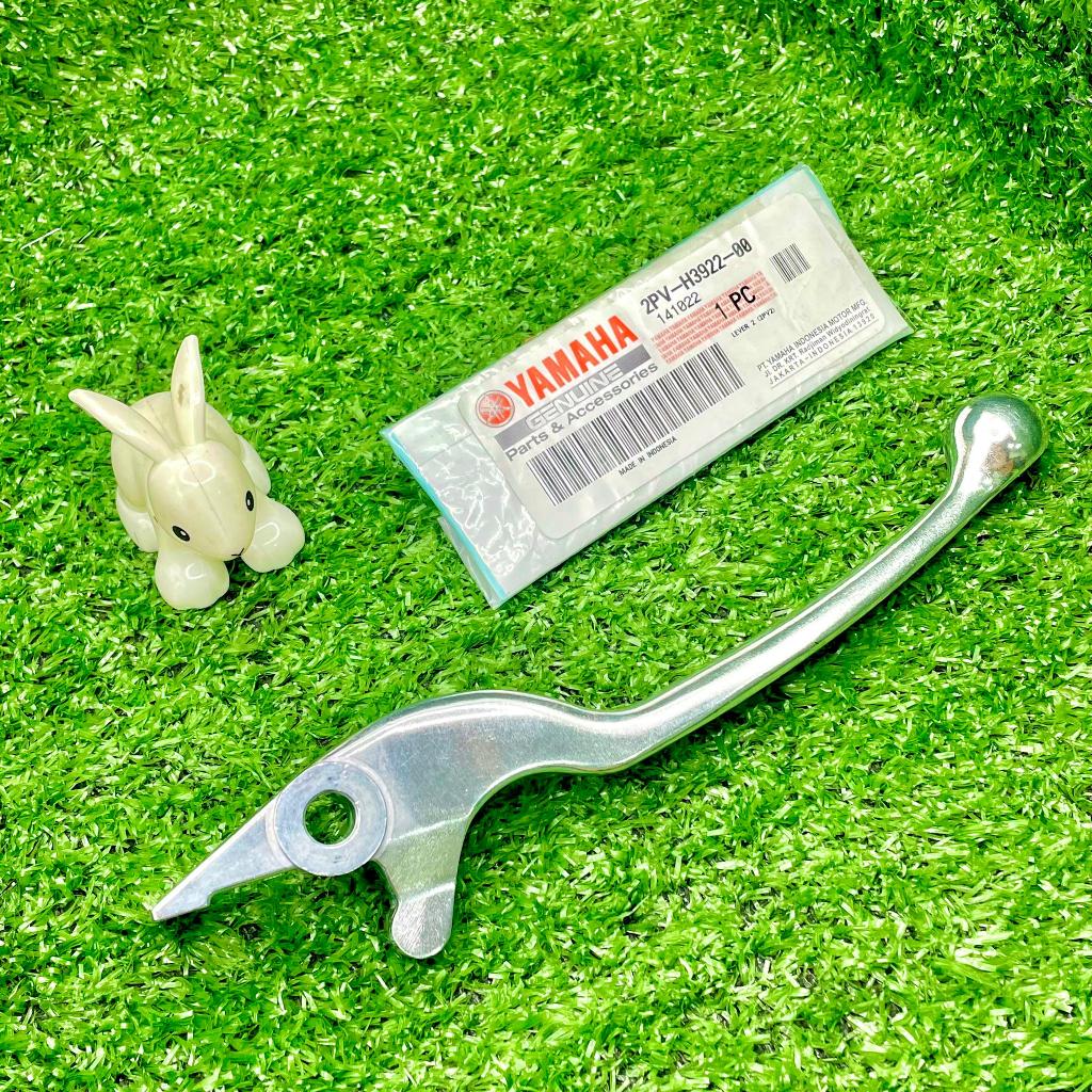 YAMAHA NVX-155 เบรกขวา/เบรกเบรกคันโยก YAMAHA HONG LEONG - 2PV-H3922-00