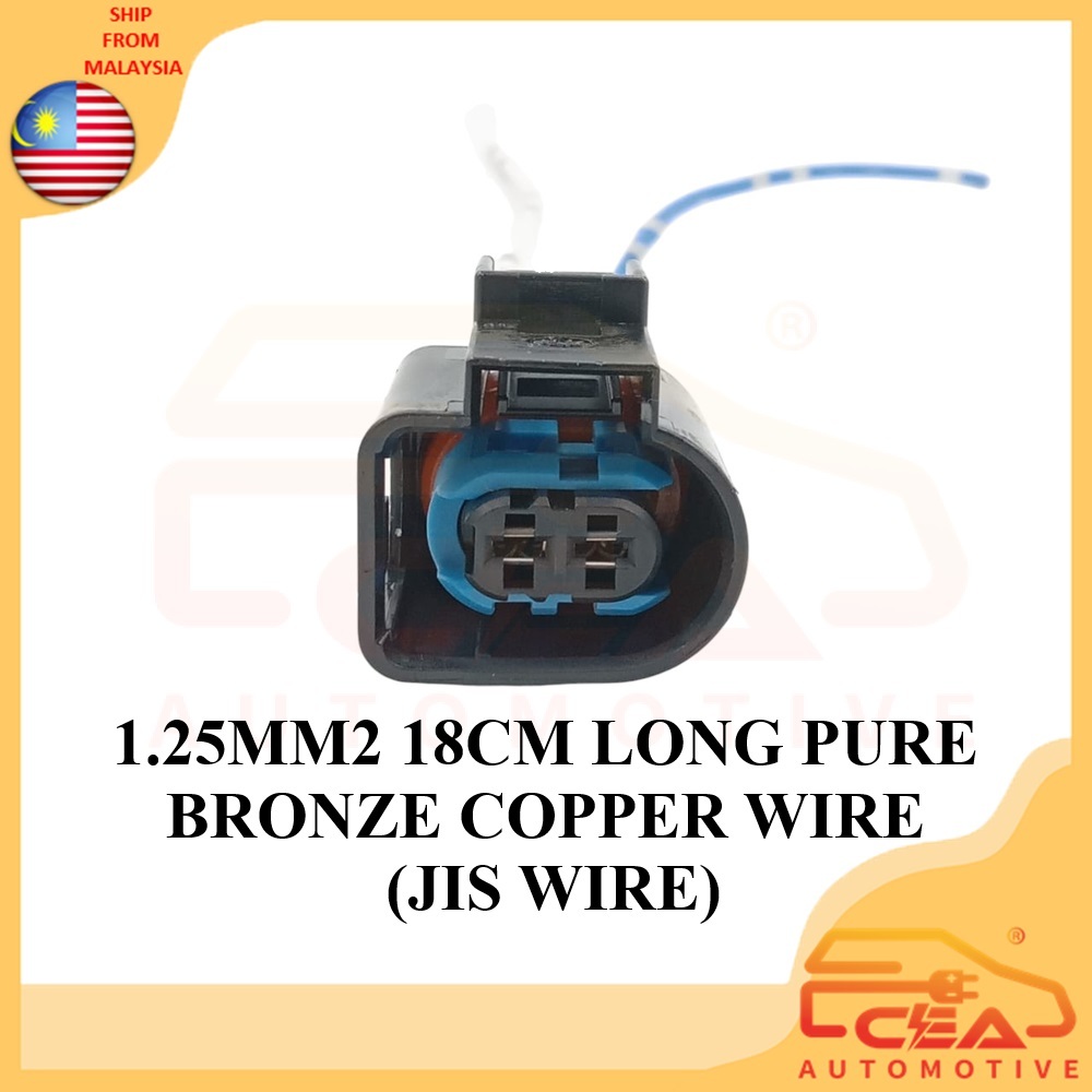 1 ชิ้น 2 พิน 4D0971992AUDI VW VOLKSWAGEN ปั๊มฉีดน้ําแรงดันสูง HPFP SOCKET 2pin