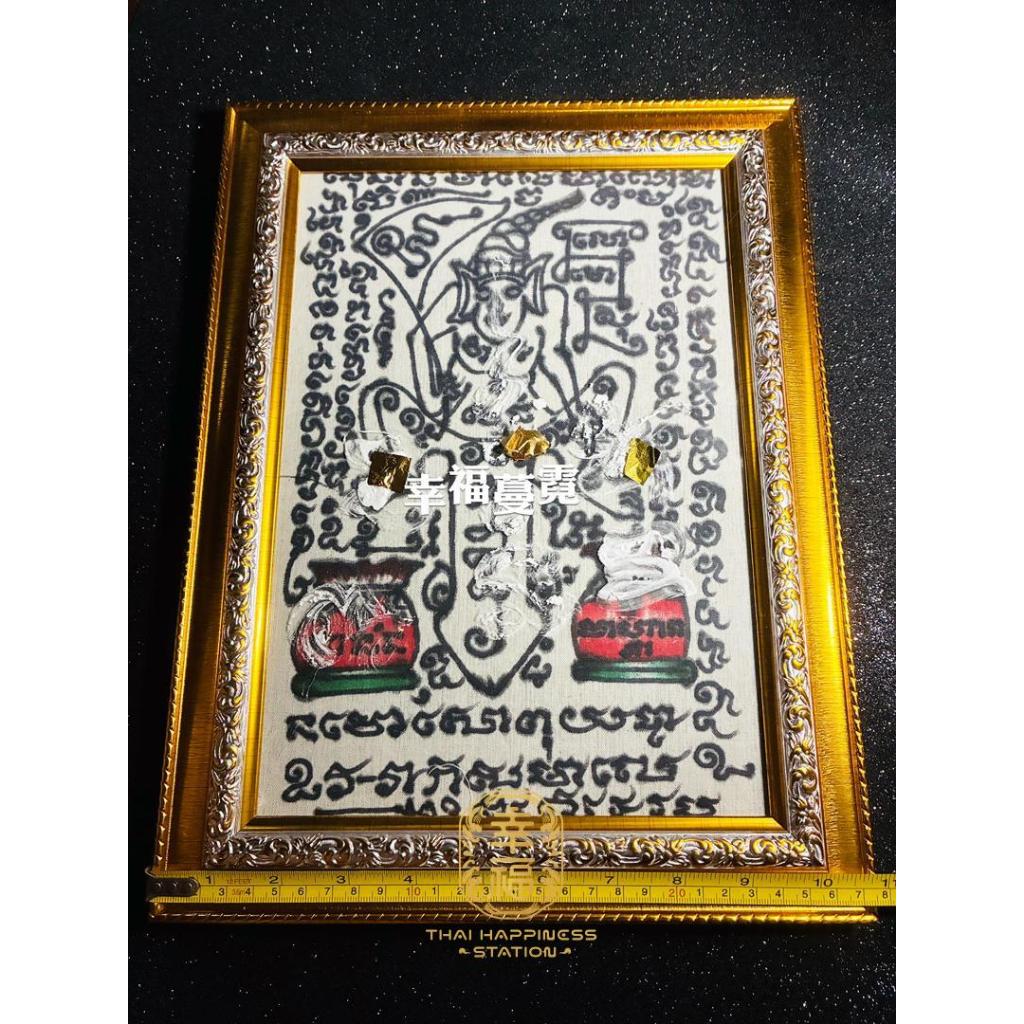 Thai Amulet Amulet พระเครื่อง Command ธงราชา Ngan Pakyant Frame