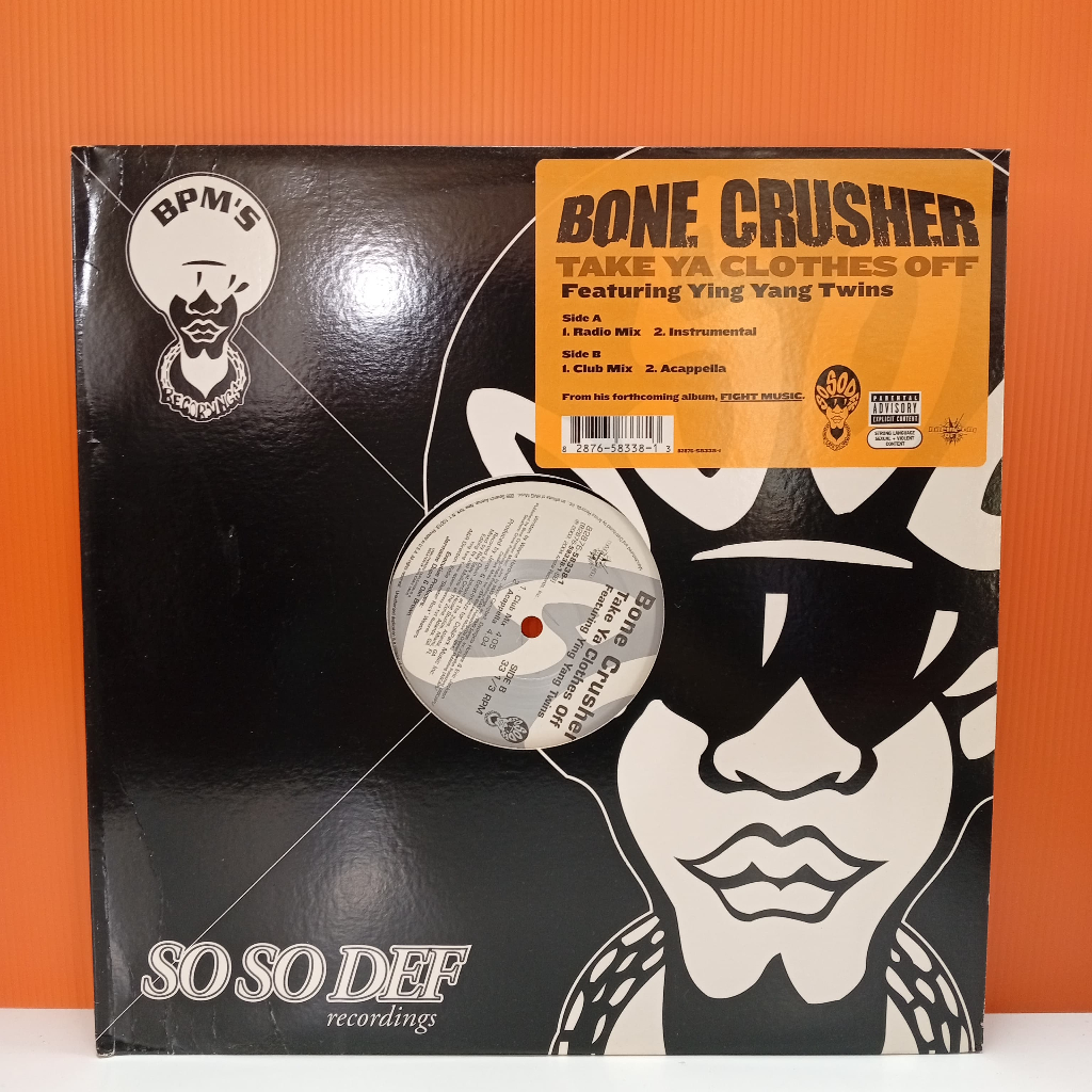 RR49-44 LP TERPAKAI [ BONE CRUSHER - ใช้ผ้า YA ดับ YING YANG TWINS ] LP < NM >