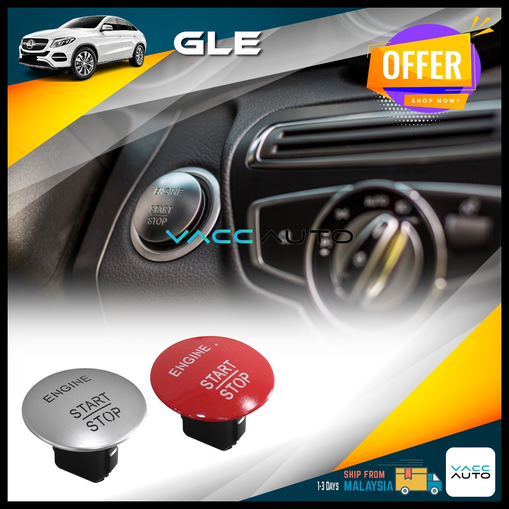 Mercedes Benz GLE W166 GLE250d GLE300d 2015-2019 Keyless เครื่องยนต์ Push Start Stop ปุ่มเปลี่ยน Vac