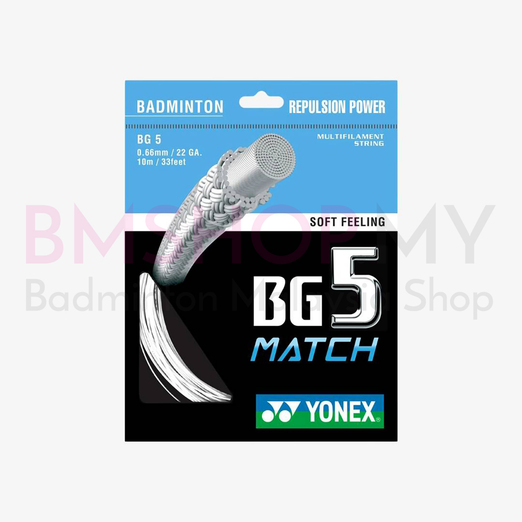 สายแบดมินตัน YONEX BG5 Match