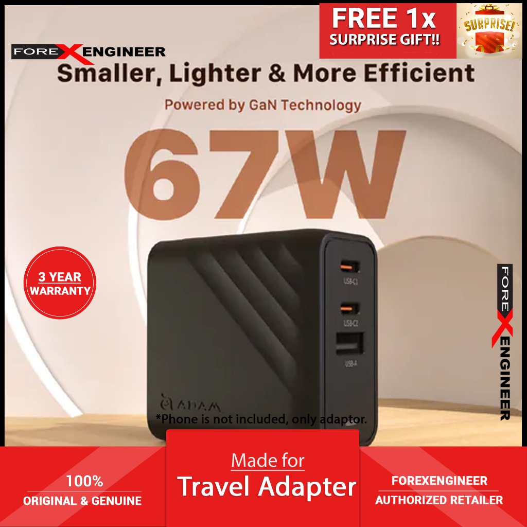 ADAM Elements P67 GaN 67W 3 พอร์ต Fast Charging Travel Adapter Wall Charger