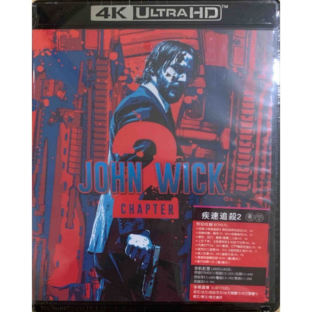 นําเข้า 4K Blu-ray John Wick: Chapter 2 2017