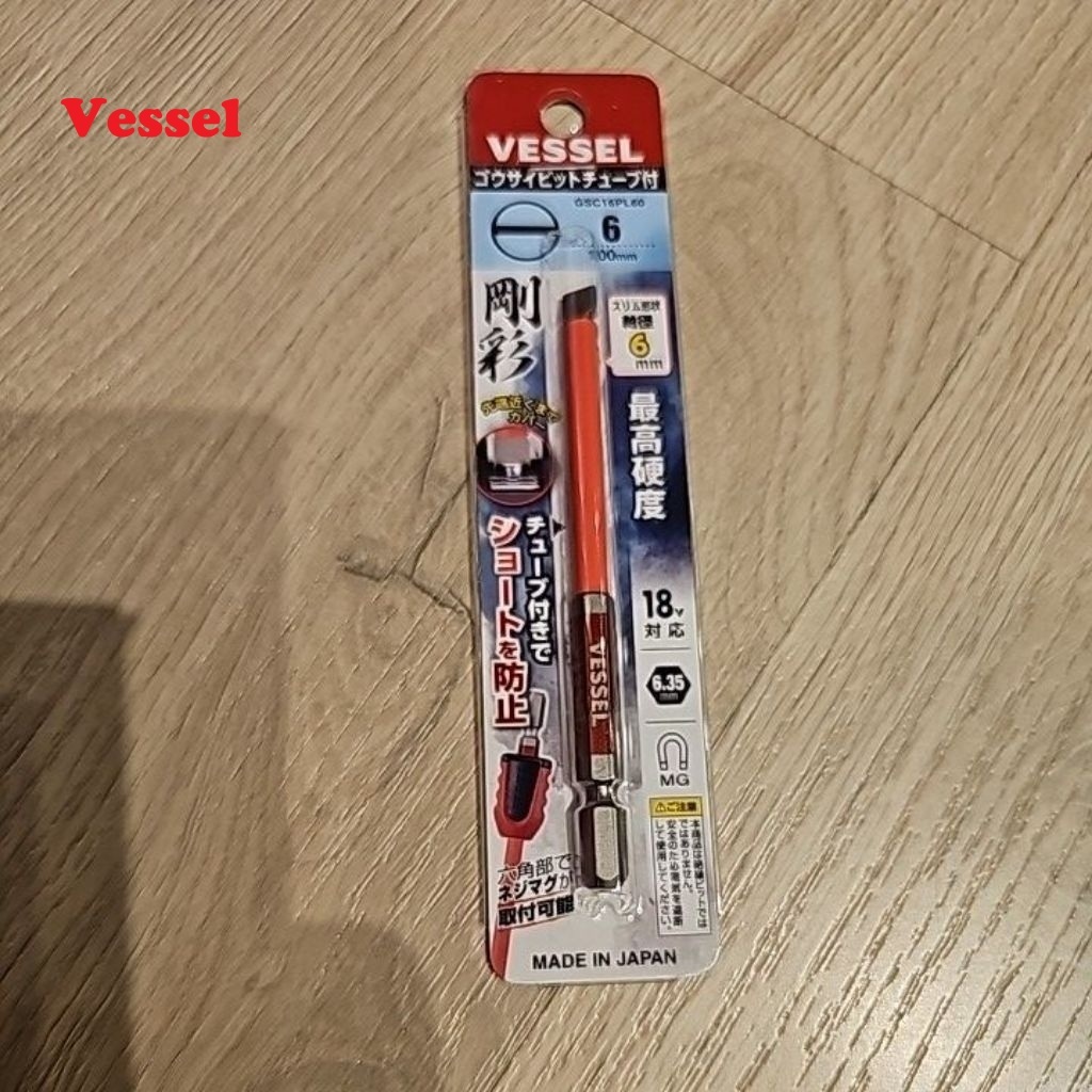 ดอกสว่าน Vessel GOSAI พร้อมหลอด GSC16PL60 (485708) - (-)6 X100MM