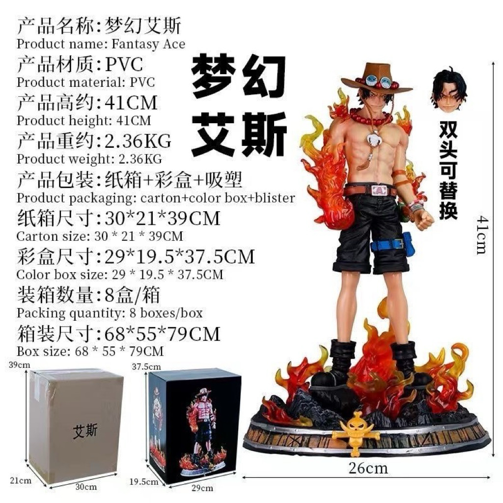 41 ซม.เรือ Johor One Piece อะนิเมะ Action Figure คัดลอกเรซิ่น Dream Studio Ace รูป