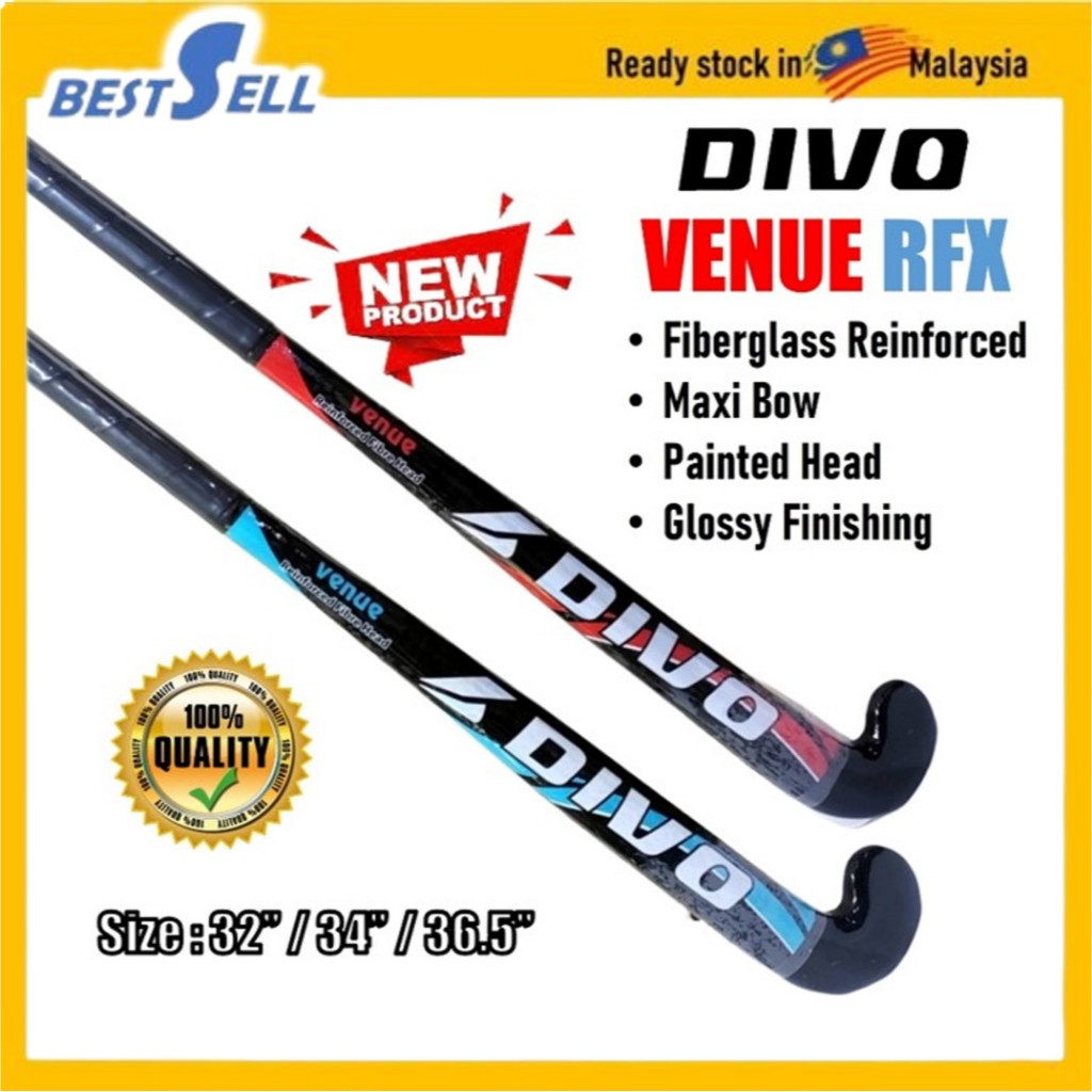DIVO HOCKEY STICK พร้อมไฟเบอร์กลาสสีไม้ FINISHED JUNIOR & SENIOR