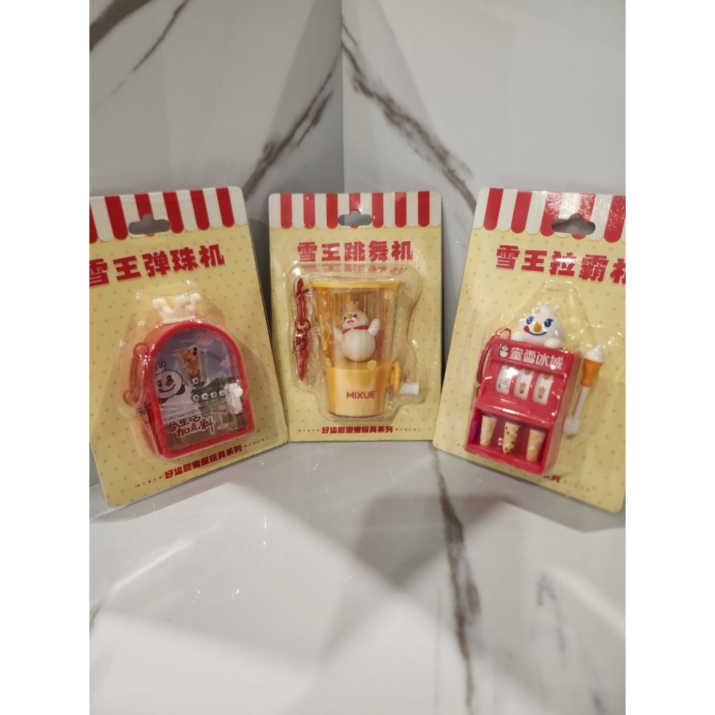 ของเล่นพวงกุญแจ Mixue (3 ออกแบบ)