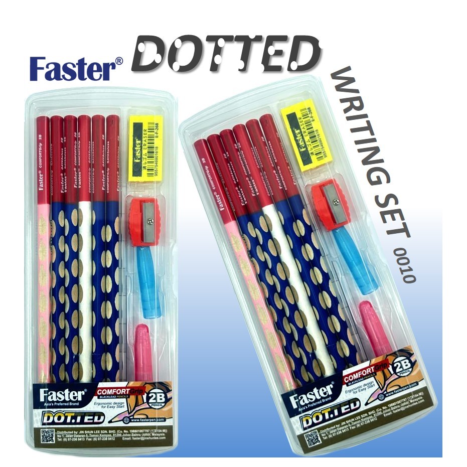 Faster ชุดเครื่องเขียนชุดเขียน DOTTED ดินสอ GS-F-0010-SET2 โรงเรียน 2B เขียนดินสอ Sharpener ยางลบดิน