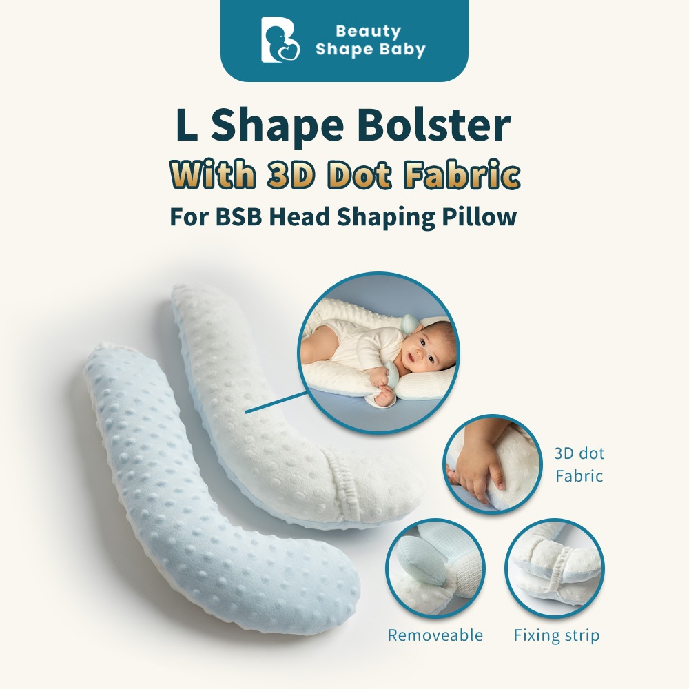 Bolster OnlyBeauty Shape Baby / L Shape 3D Dot Fabric Bolster Pillow / L型3D豆奶 build
