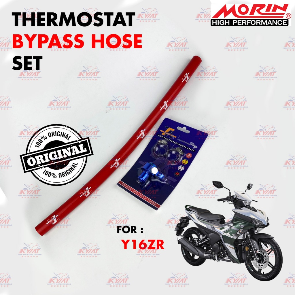 Morin ชุดท่อเทอร์โมบายพาสสําหรับรถจักรยานยนต์ Y16ZR