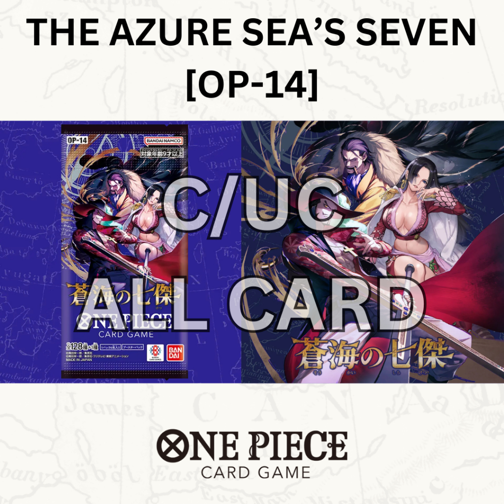 OP14 The Azure Seas Seven C & UC การ์ดเกมวันพีซ Bandai