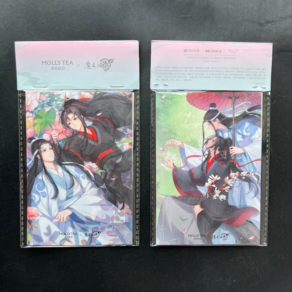 Molly Tea x ปรมาจารย์ลัทธิมาร (2 ชิ้น) |