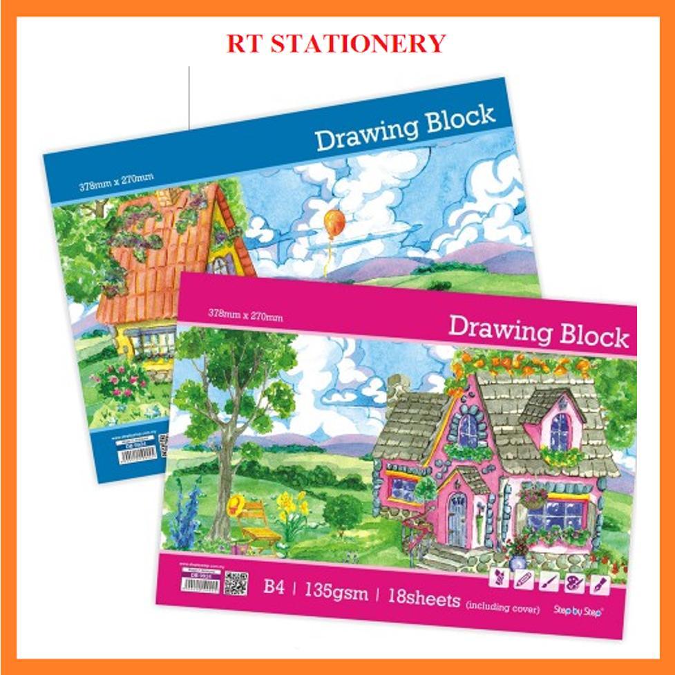 Step By Step B4 บล็อกวาดภาพ DB9924