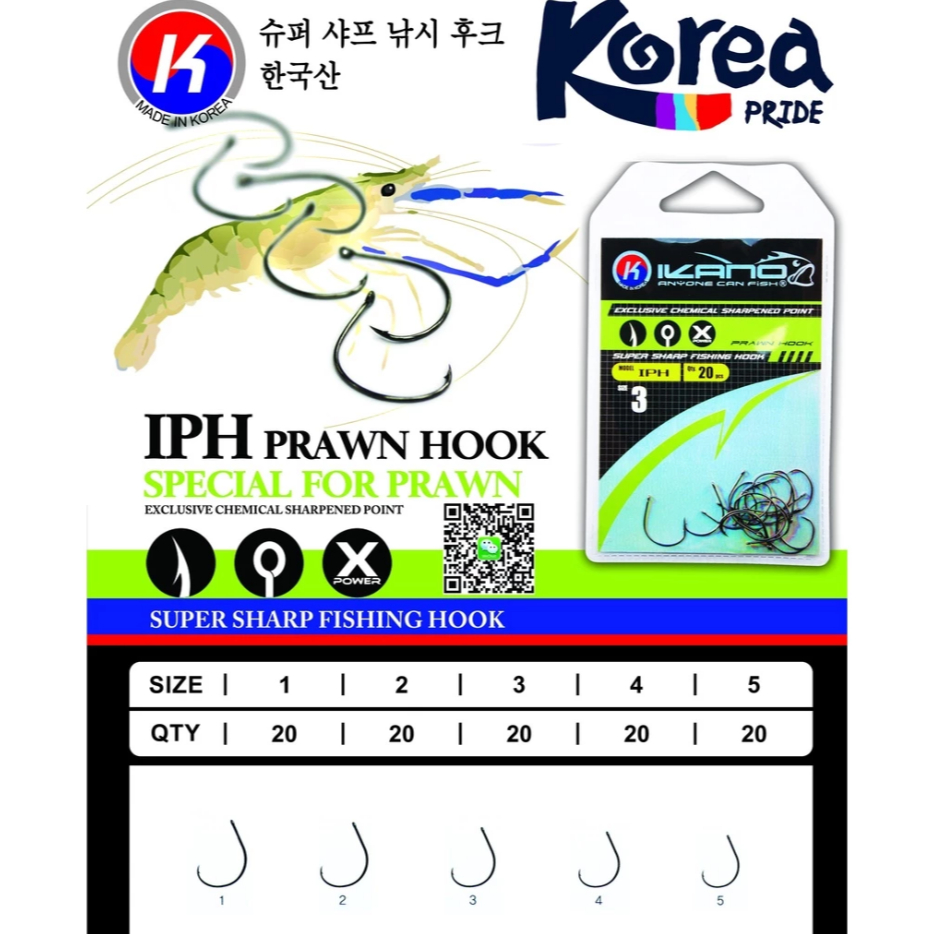 IKANO IPH PRAWN HOOK R Mata Udang Prawn Hook 20 ชิ้นต่อแพ็ค