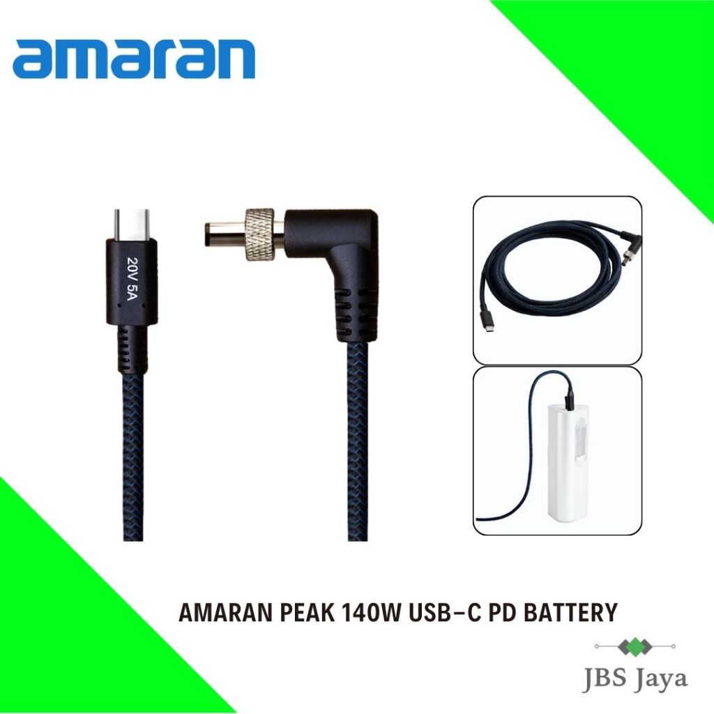 สายอะแดปเตอร์ไฟ Amaran USB-C to DC (20V)